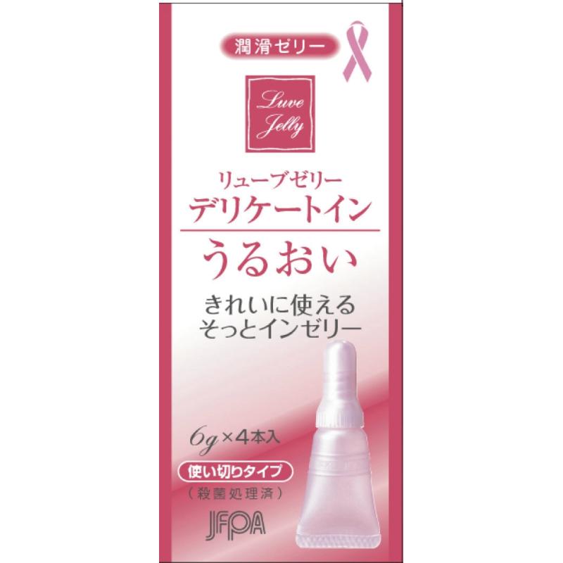 リューブゼリー デリケートインうるおい　（6g×4本入）