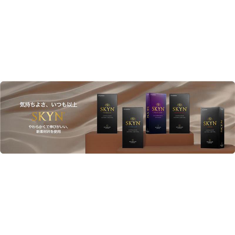 SKYN〈スキン〉【Intense feel】10個入 画像8