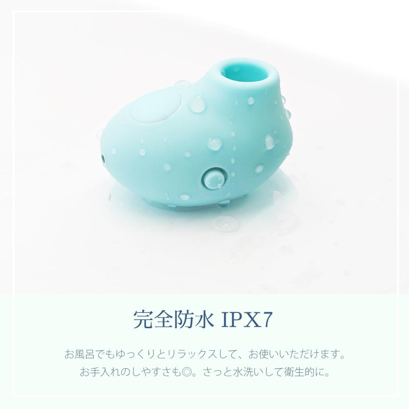 Micronizer グリーン 画像10