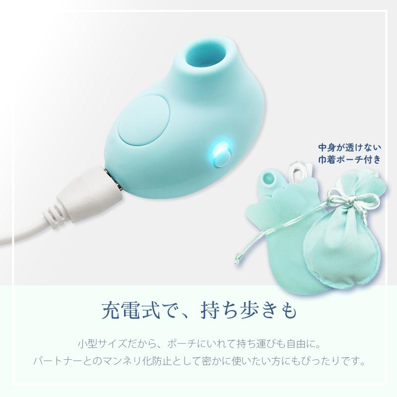 Micronizer グリーン 画像11