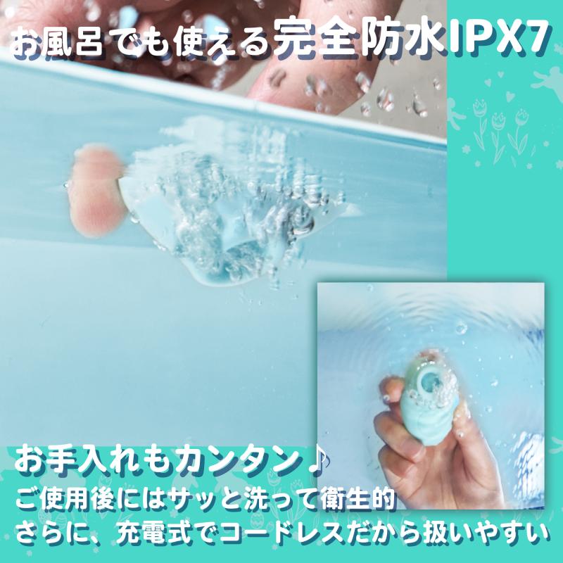 Micronizer グリーン 画像5