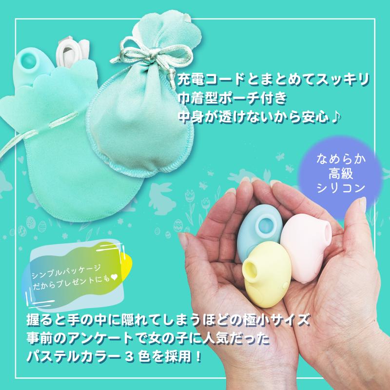 Micronizer グリーン 画像6