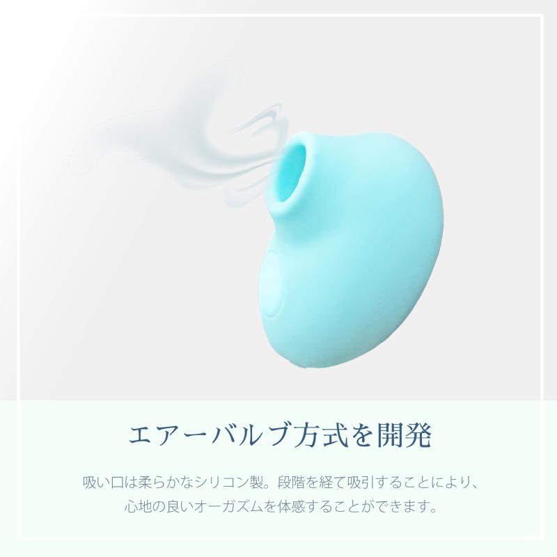 Micronizer グリーン 画像9