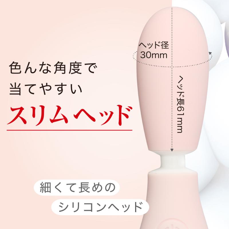 VIBRAPOT（ヴィブラポット）パステルピンク 画像3