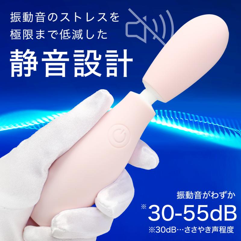 VIBRAPOT（ヴィブラポット）パステルピンク 画像5