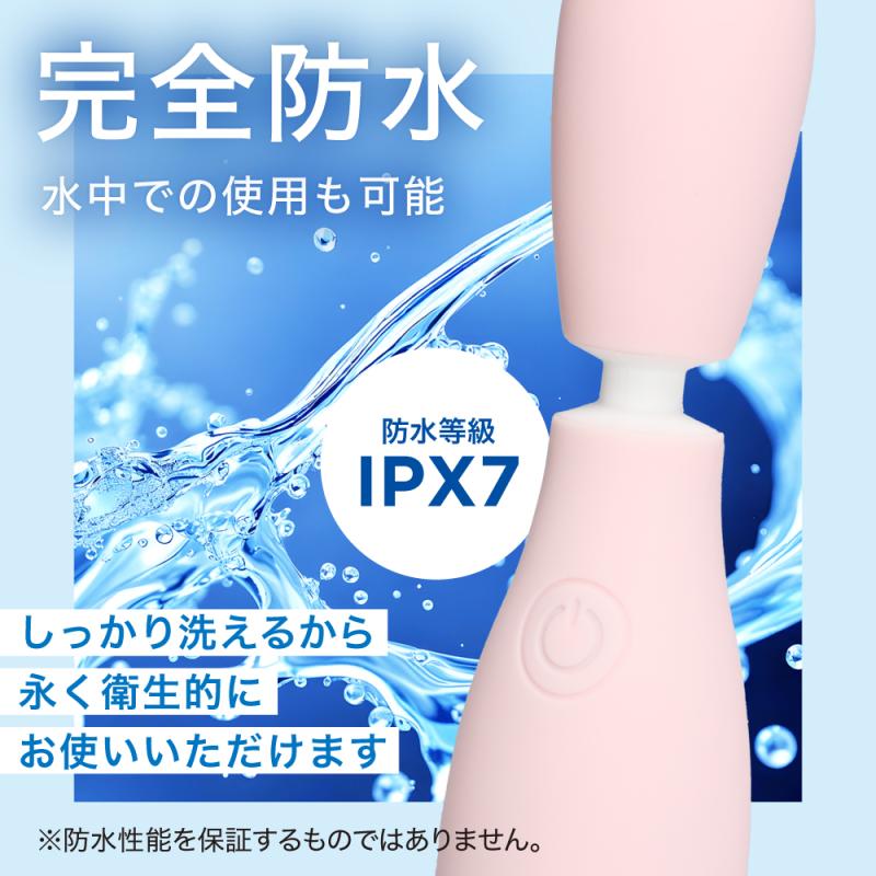 VIBRAPOT（ヴィブラポット）パステルピンク 画像6