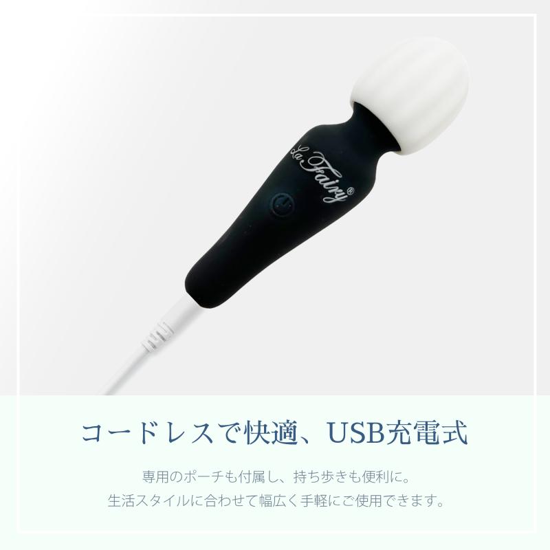 プレシャス×代表・森「easeメンバー限定携帯用セット」携帯用アイテムセット 画像2