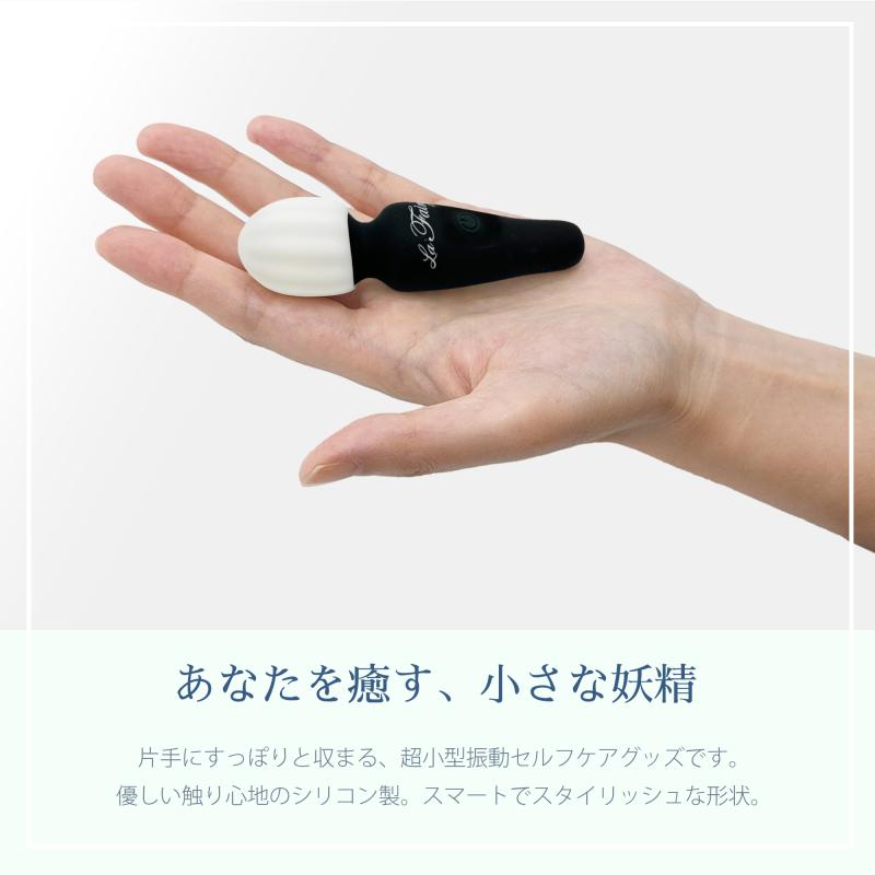 プレシャス×代表・森「easeメンバー限定携帯用セット」携帯用アイテムセット 画像11