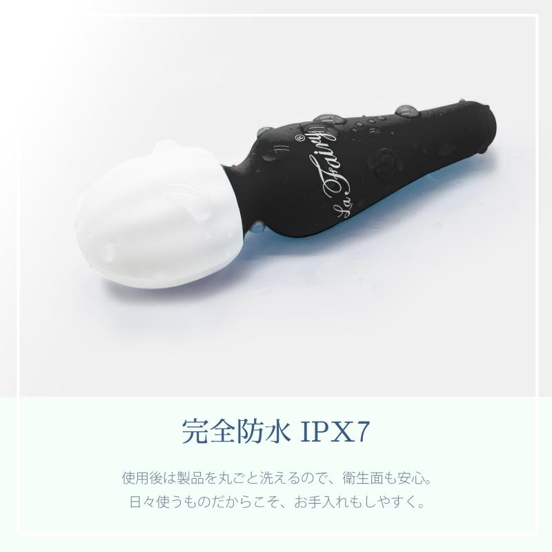 プレシャス×代表・森「easeメンバー限定携帯用セット」携帯用アイテムセット 画像12