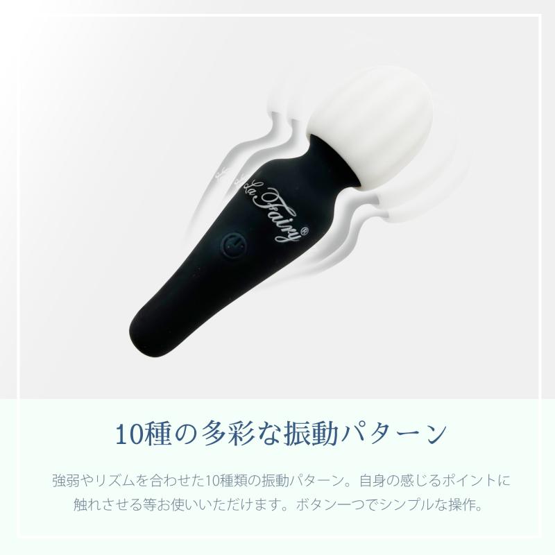 プレシャス×代表・森「easeメンバー限定携帯用セット」携帯用アイテムセット 画像13