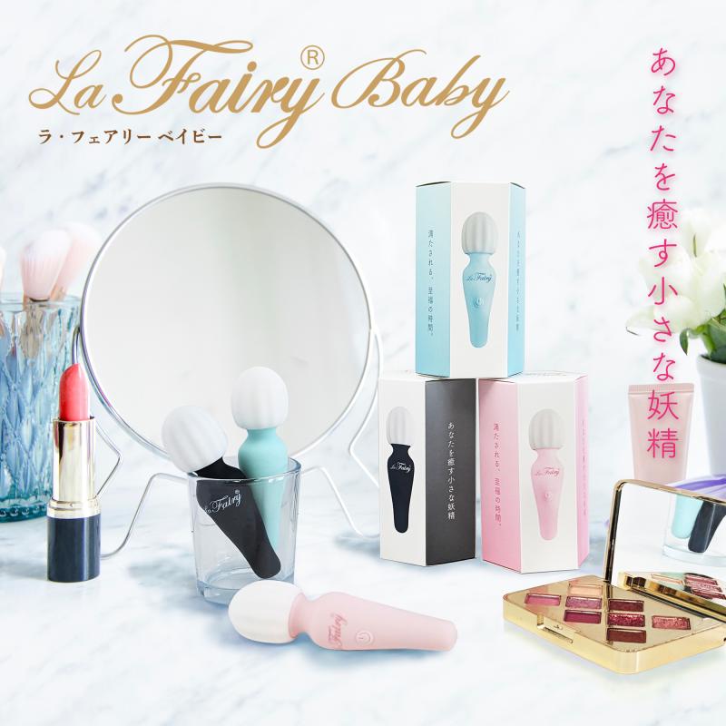 プレシャス×代表・森「easeメンバー限定携帯用セット」携帯用アイテムセット 画像4