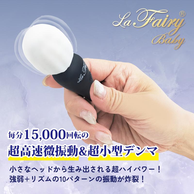 プレシャス×代表・森「easeメンバー限定携帯用セット」携帯用アイテムセット 画像6