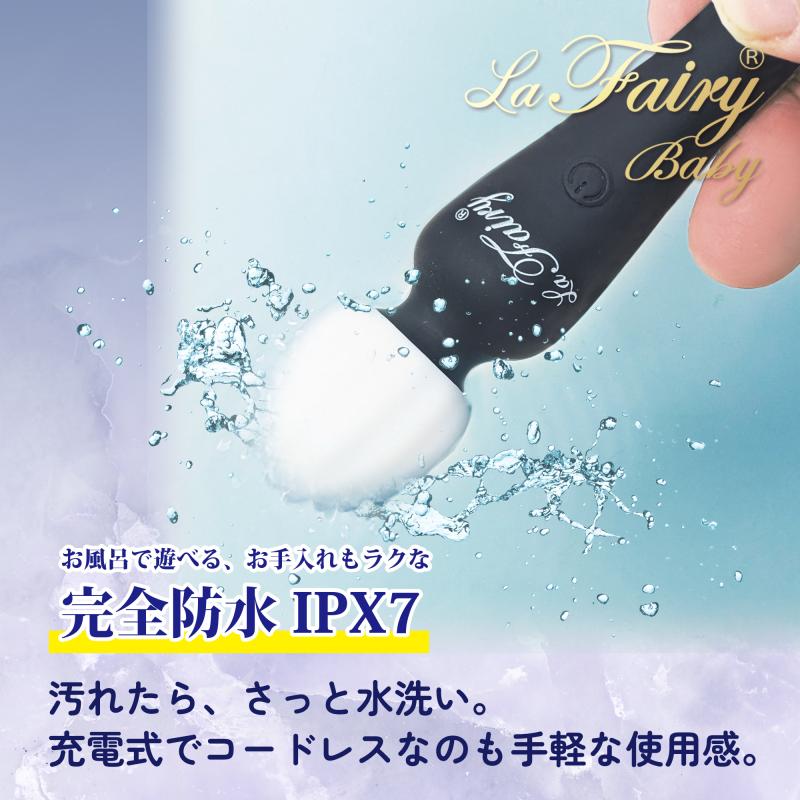 プレシャス×代表・森「easeメンバー限定携帯用セット」携帯用アイテムセット 画像7