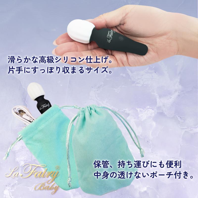プレシャス×代表・森「easeメンバー限定携帯用セット」携帯用アイテムセット 画像8