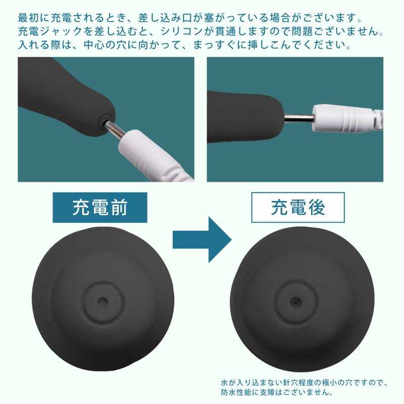 プレシャス×代表・森「easeメンバー限定携帯用セット」携帯用アイテムセット 画像9