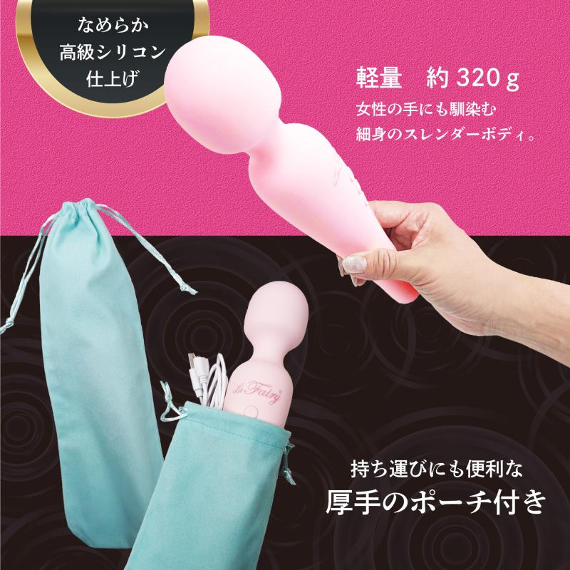 プレシャス×代表・森「easeメンバー限定セット」深い多幸感セット 画像2