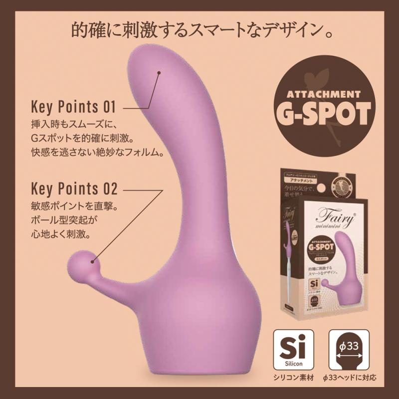 プレシャス×代表・森「easeメンバー限定セット」持っておこうよセット 画像7