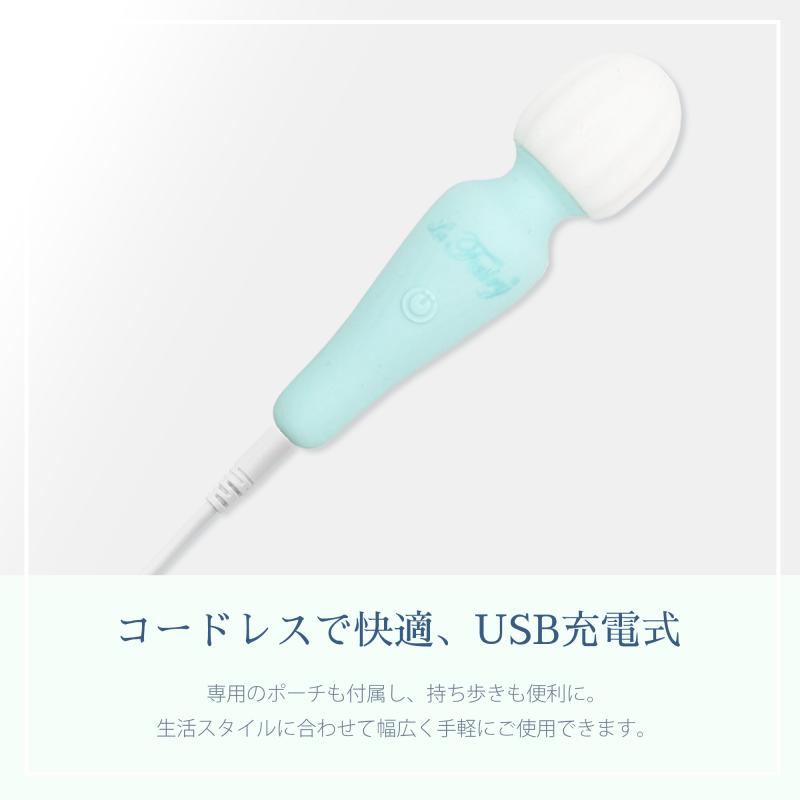 プレシャス×代表・森「easeメンバー限定」携帯に便利アイテムセット【グリーン】 画像2