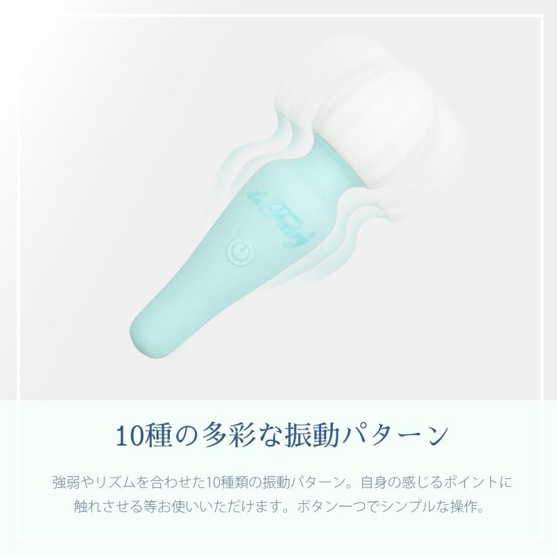 プレシャス×代表・森「easeメンバー限定」携帯に便利アイテムセット【グリーン】 画像13