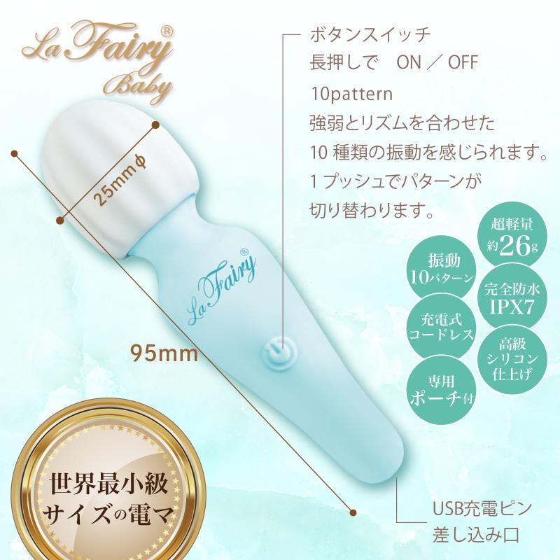 プレシャス×代表・森「easeメンバー限定」携帯に便利アイテムセット【グリーン】 画像5