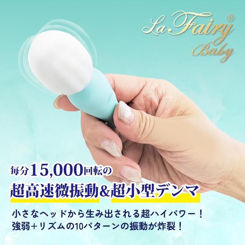 プレシャス×代表・森「easeメンバー限定」携帯に便利アイテムセット【グリーン】 画像6