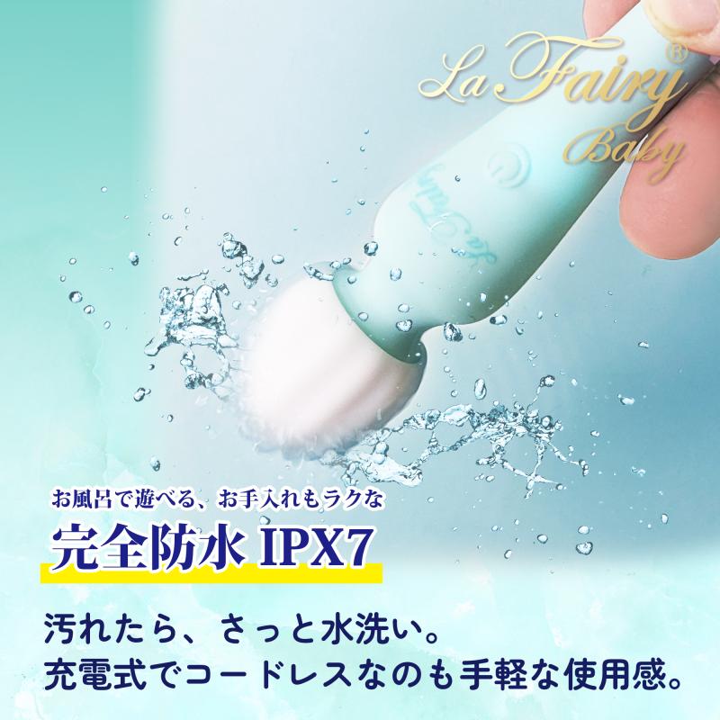 プレシャス×代表・森「easeメンバー限定」携帯に便利アイテムセット【グリーン】 画像7