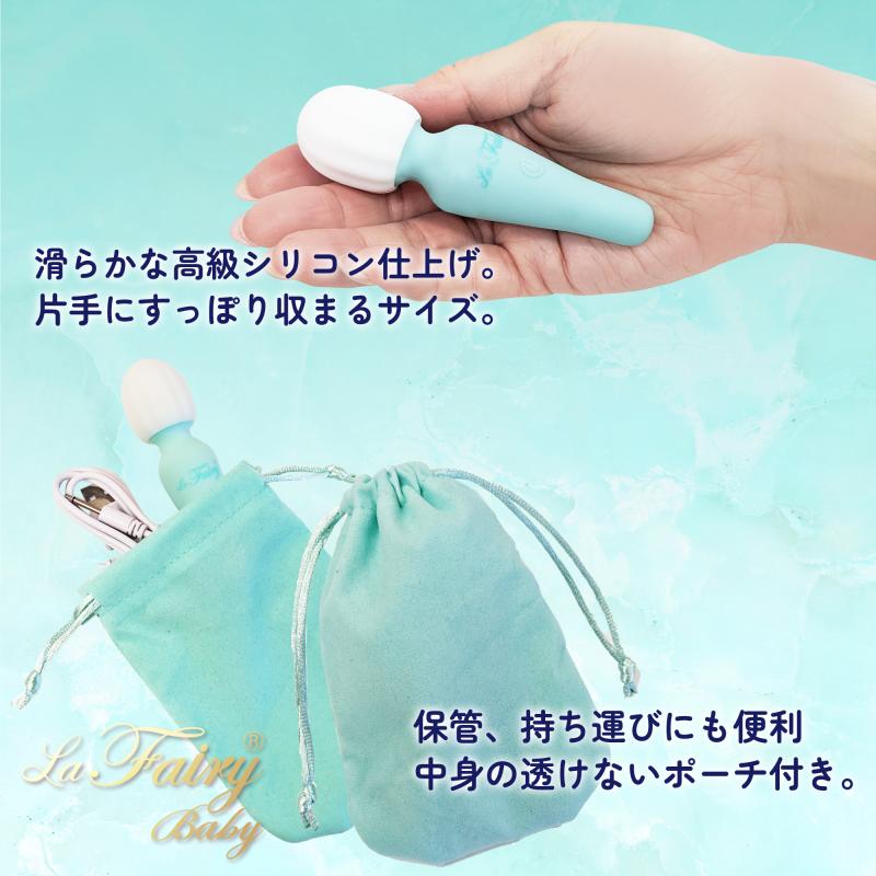プレシャス×代表・森「easeメンバー限定」携帯に便利アイテムセット【グリーン】 画像8