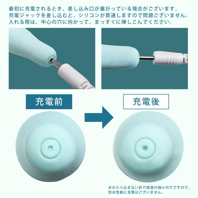 プレシャス×代表・森「easeメンバー限定」携帯に便利アイテムセット【グリーン】 画像9