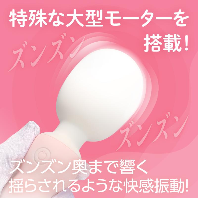 もちもちデンマ（ピンク） 画像3