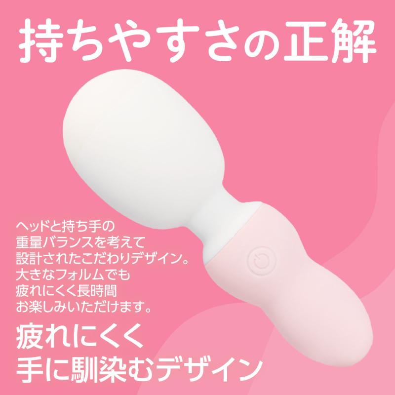 もちもちデンマ（ピンク） 画像6