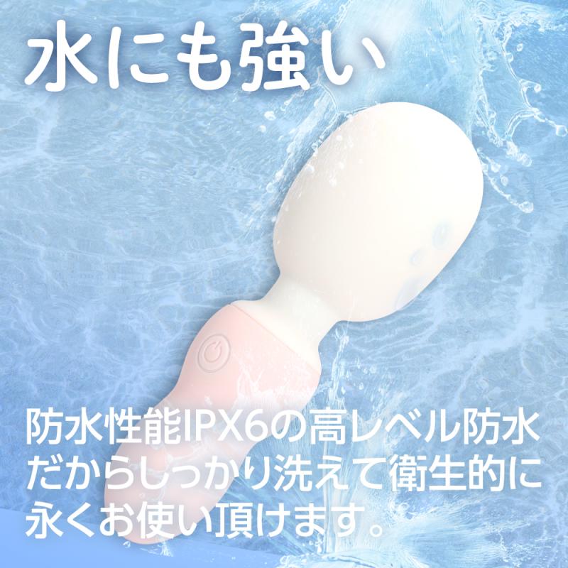もちもちデンマ（ピンク） 画像7