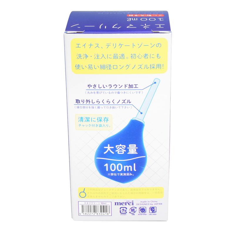 エネマクリーン　（100ml） 画像2