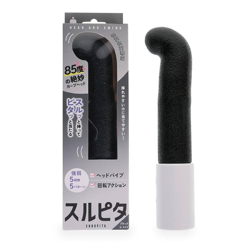 スルピタ（ストレート）ブラック