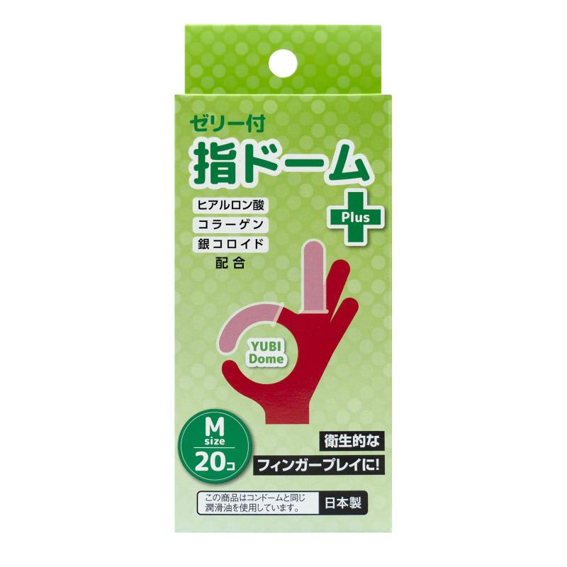 指ドームPlus（20個入）Mサイズ　緑箱